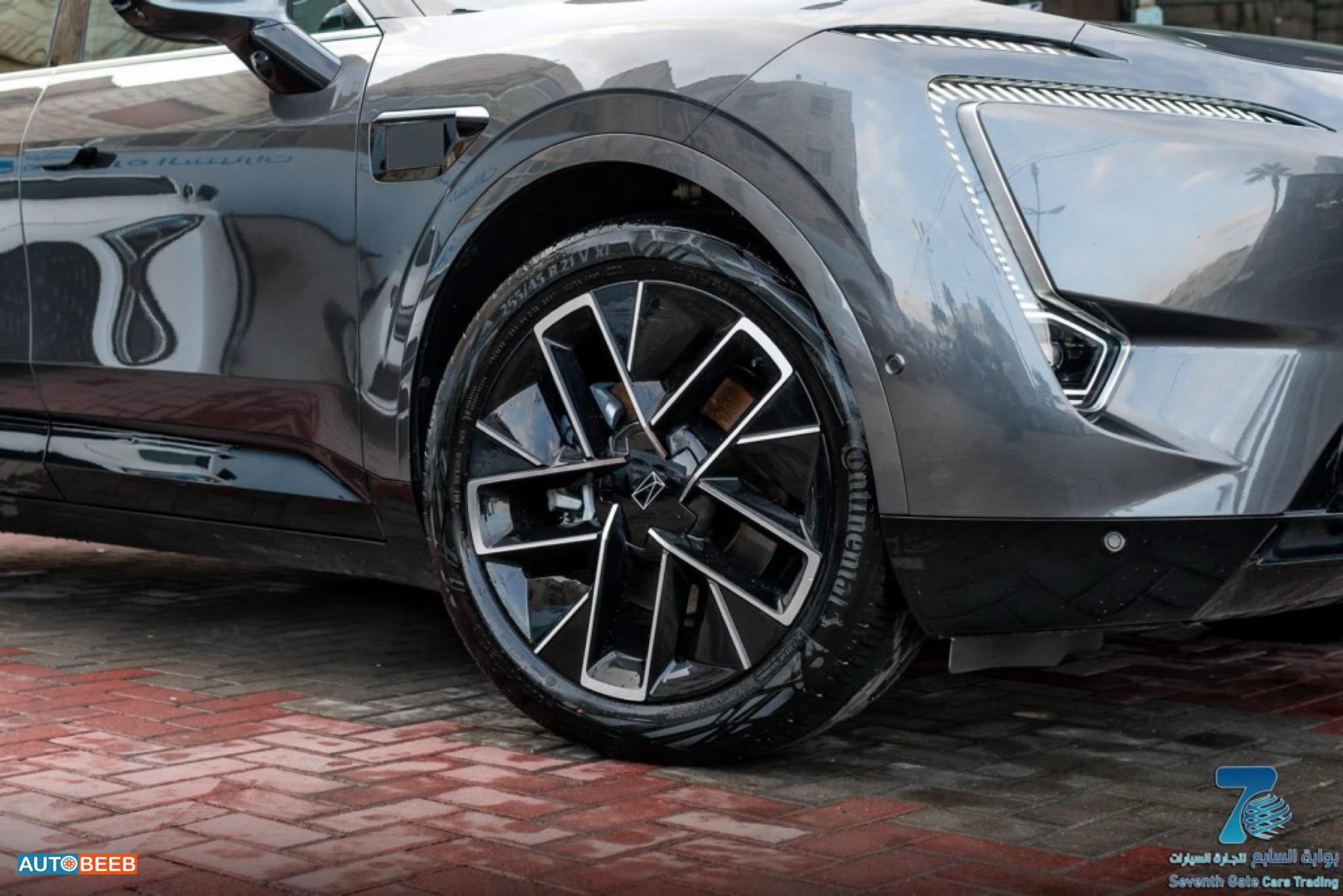 Avatr Model 011 2023