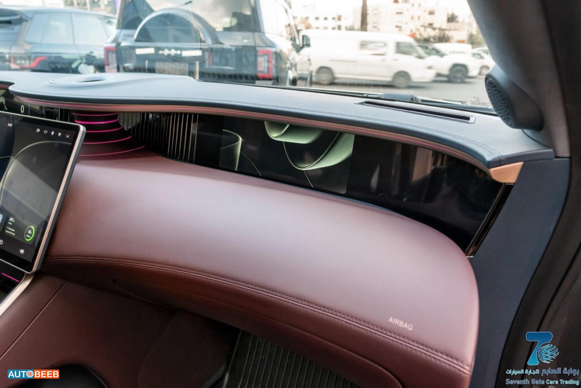 Avatr Model 011 2023