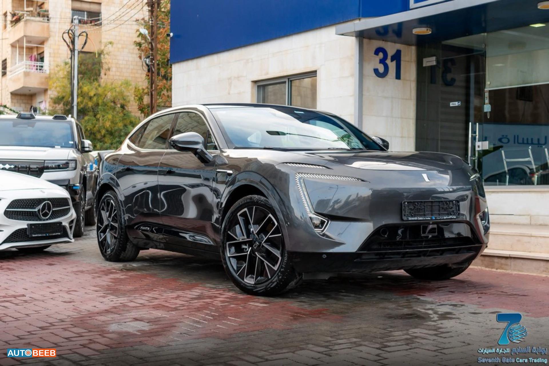 Avatr Model 011 2023