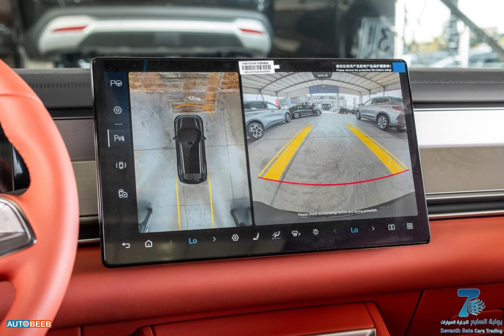 بي واي دي تانج 2025