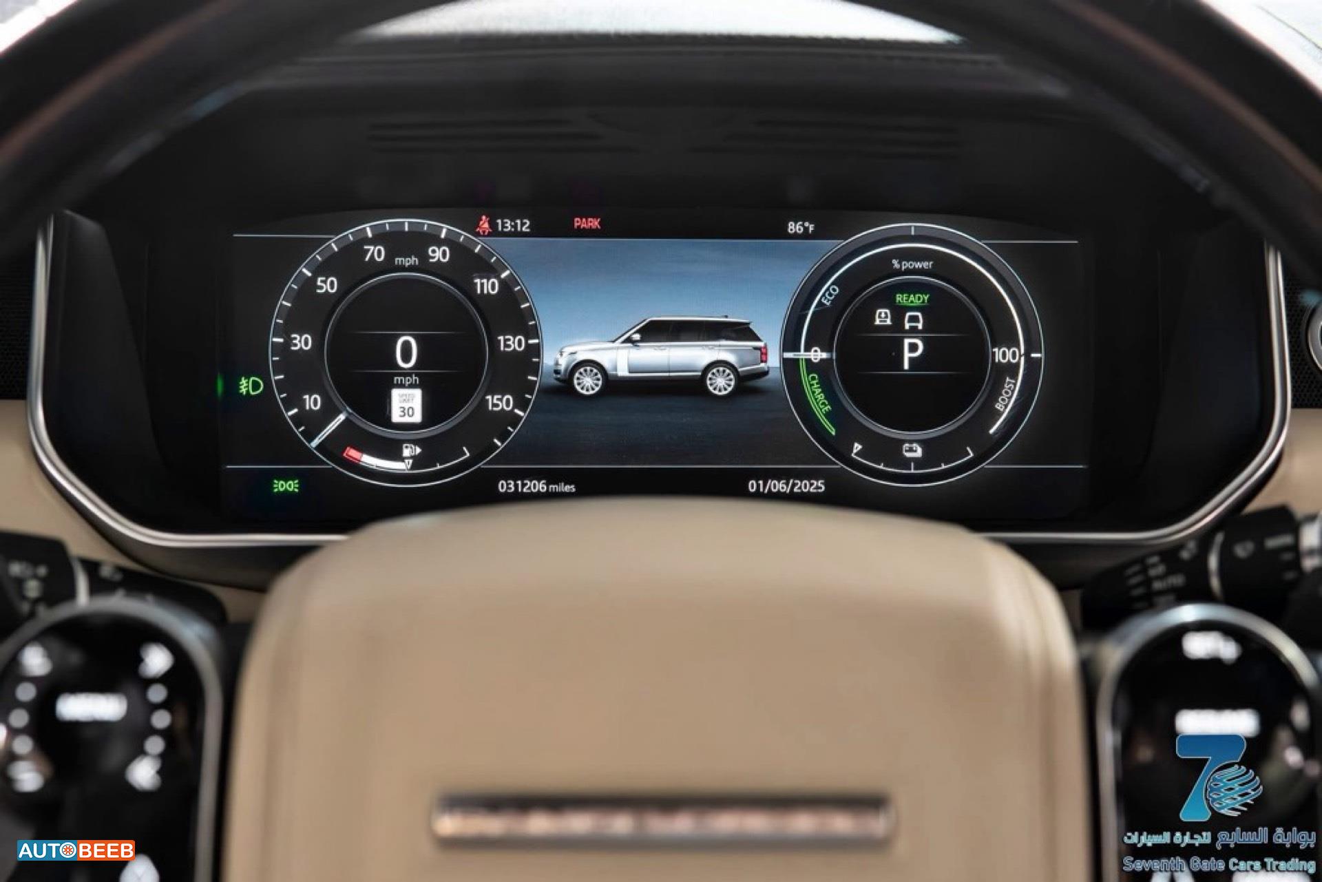 Land Rover Range Rover Vogue 2021