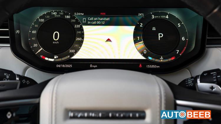 لاندروفر رنج روفر فوج 2023