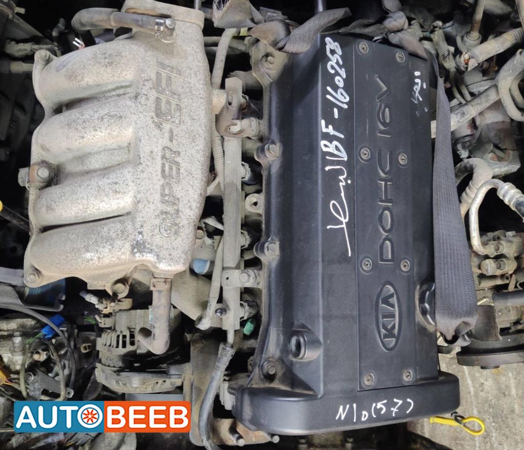 Engine Full Engine KIA Sephia
