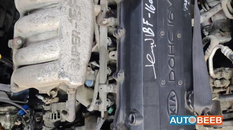 Engine Full Engine KIA Sephia