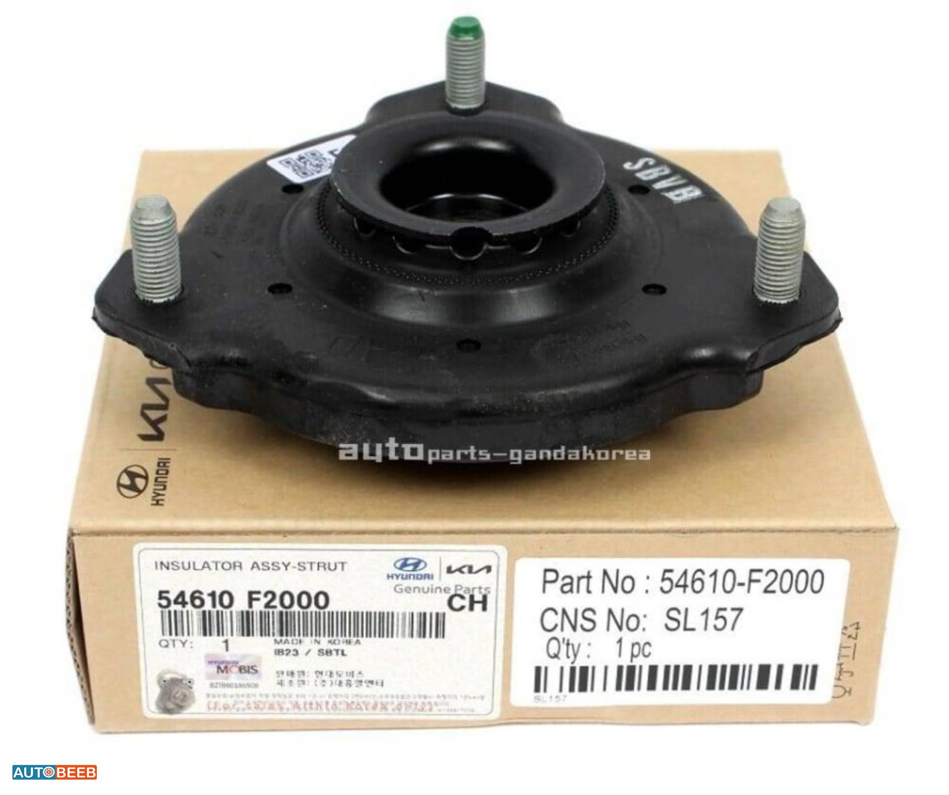 قاعده صنوبرص امامي هيونداي النترا و كيا سيراتو 2017 2018 2019