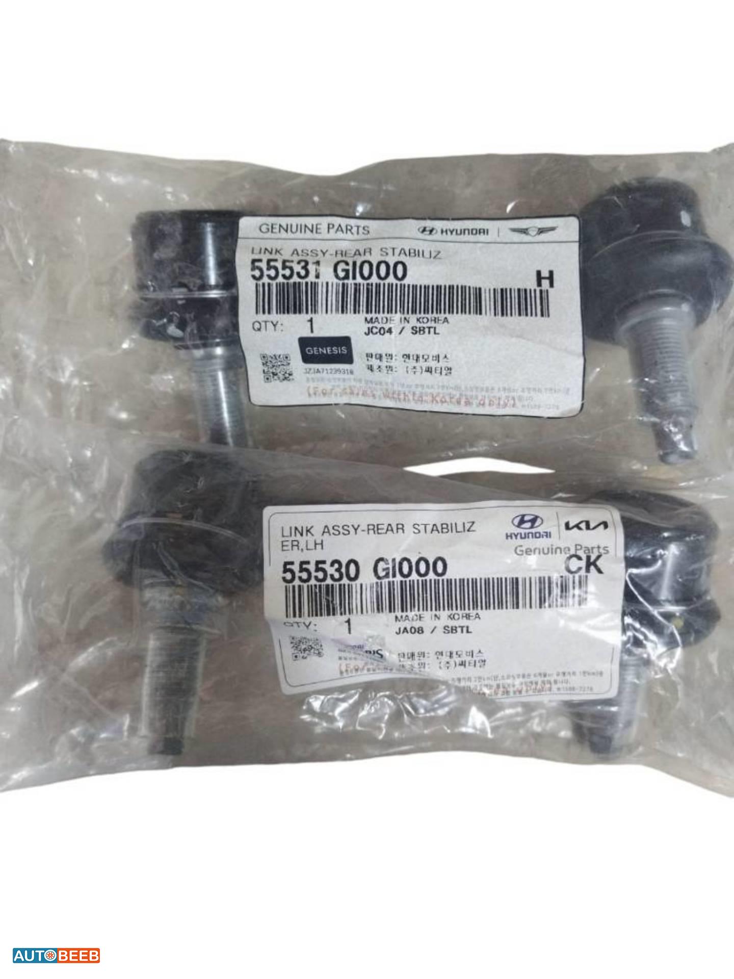  Mechanics  Hyundai Ioniq 5