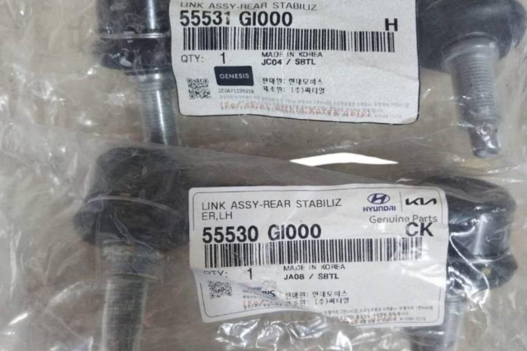 عامود توازن خلفي هيونداي ايونيك 5 2020 2021 2022 2023 2024