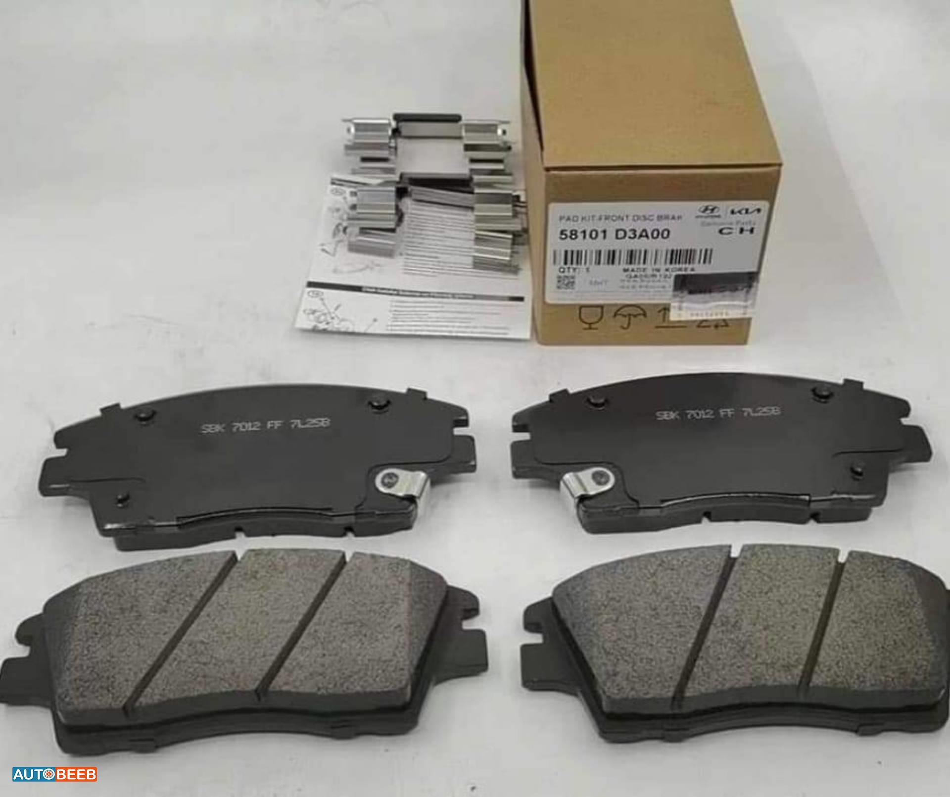 بريك هيونداي توسان كيا سبورتاج 2015 2016 2017 2018 2019