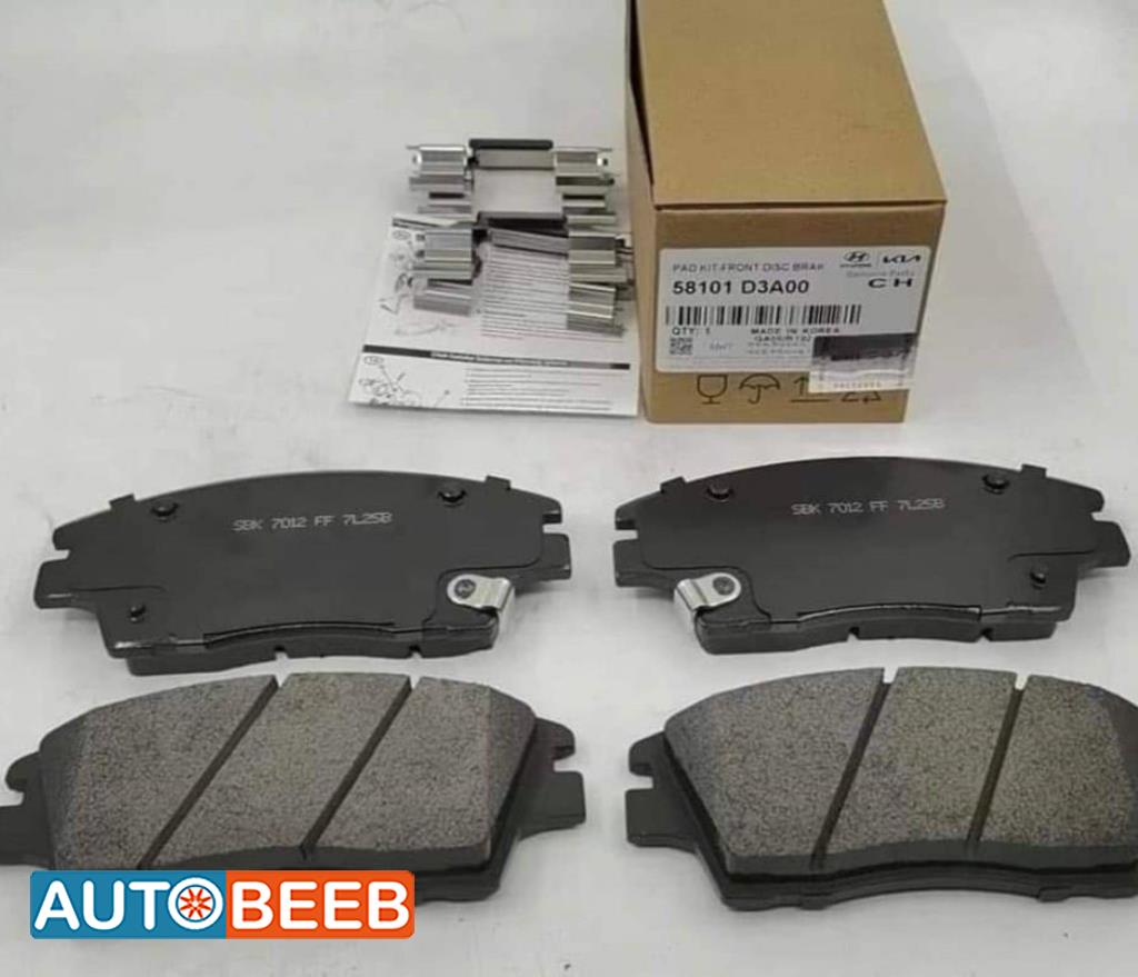  Mechanics  Hyundai Tucson