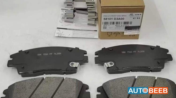 بريك هيونداي توسان كيا سبورتاج 2015 2016 2017 2018 2019