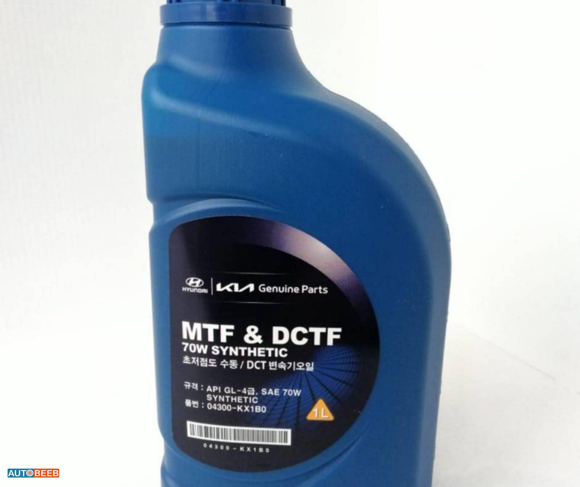 Filters and Oil GearBox Oil Hyundai Ioniq