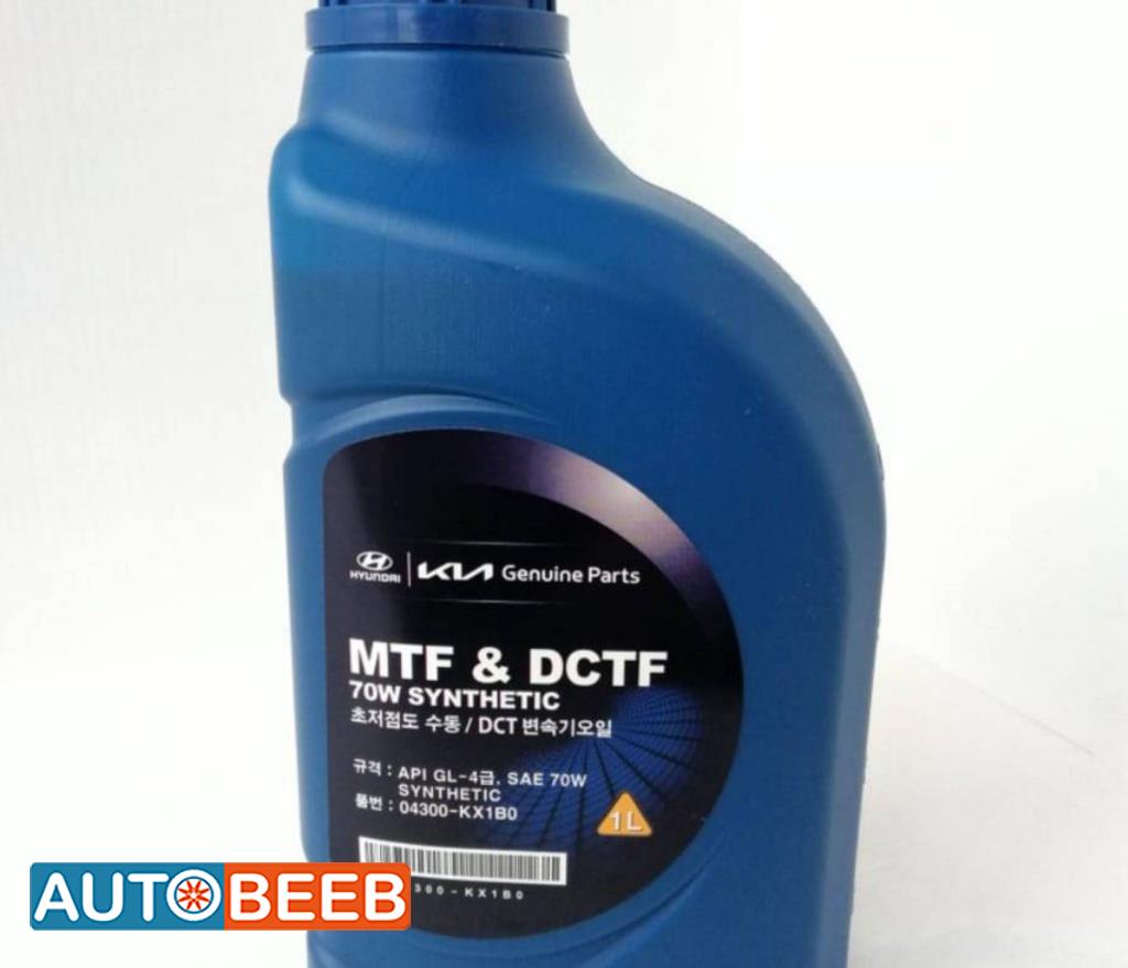 Filters and Oil GearBox Oil Hyundai Ioniq