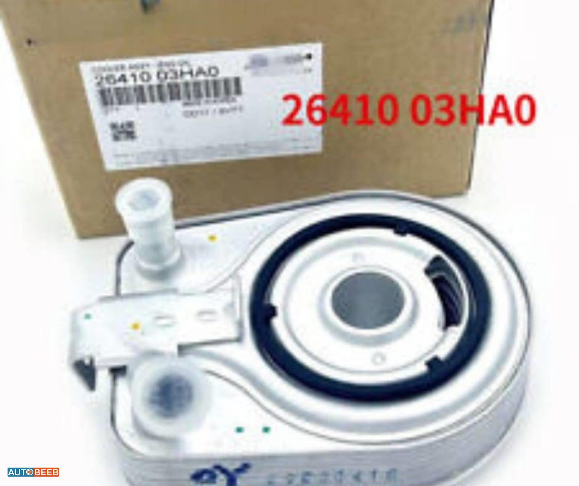 مبرد زيت هيونداي ايونيك كيا نيرو 2016 2017 2018 2019 2020 2021 2022 