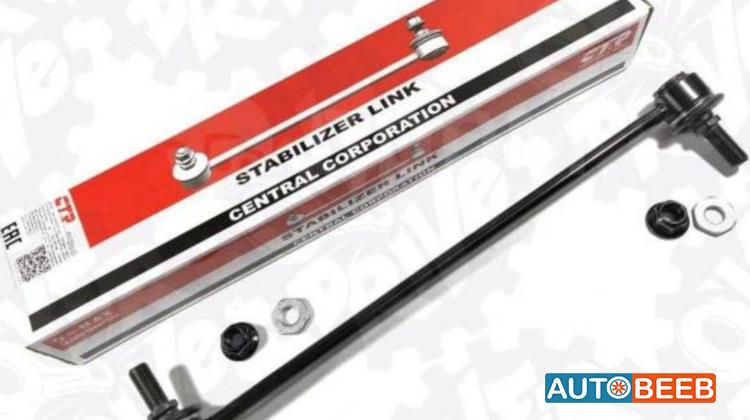 عامود توازن أمامي النترا xd  ايونيك كيا نيرو سيراتو 2013 2014 2015