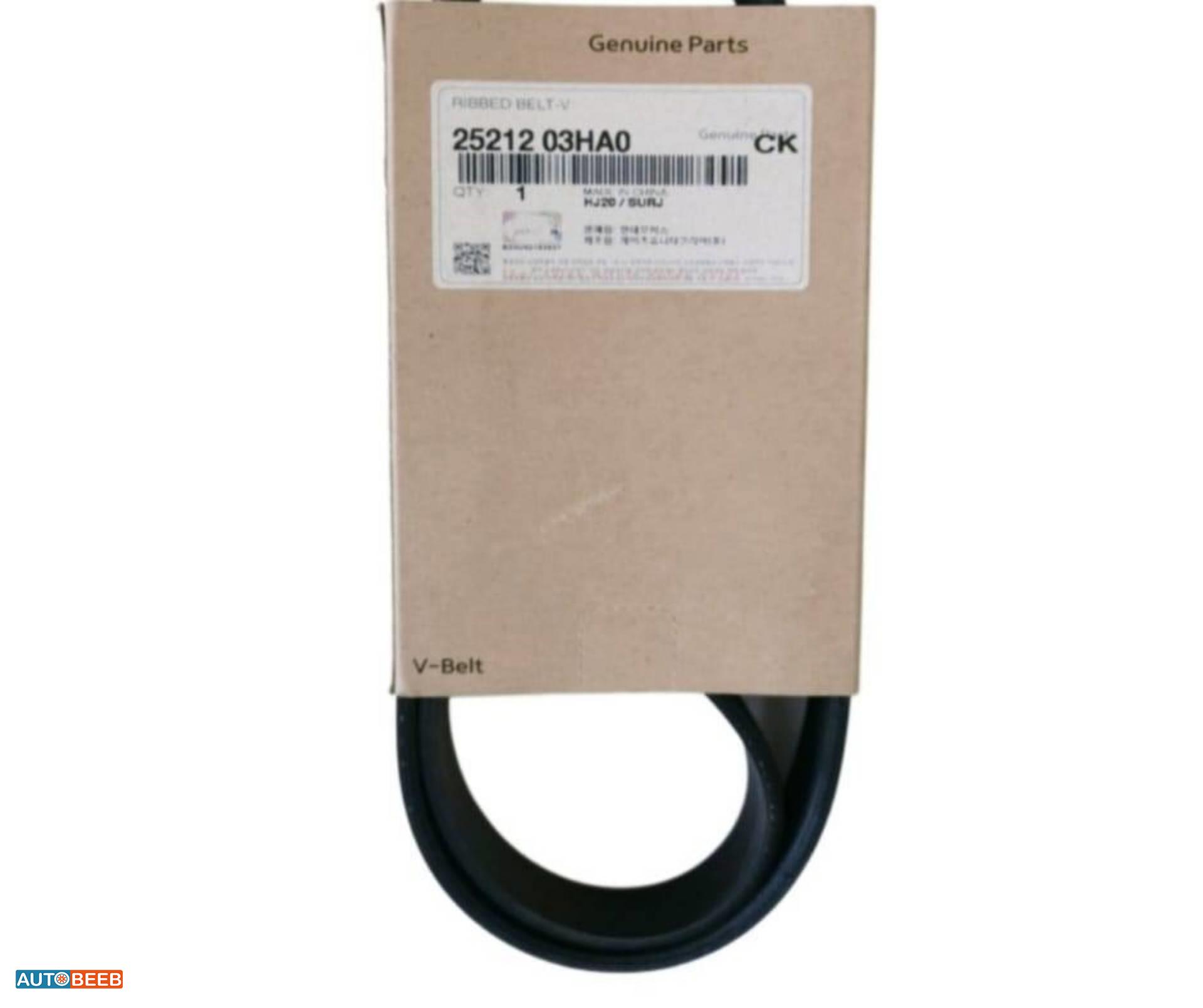 قشاط محرك هيونداي ايونيك كيا نيرو 2016 2017 2018 2019 2020 2021 2022 