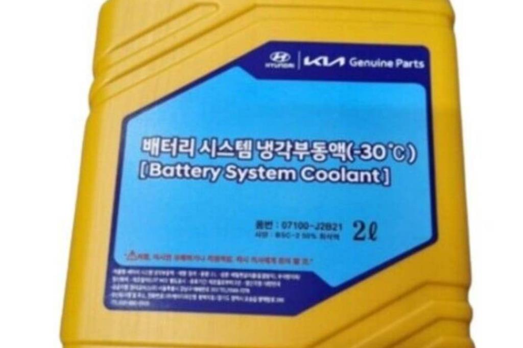  Mechanics  Hyundai Ioniq