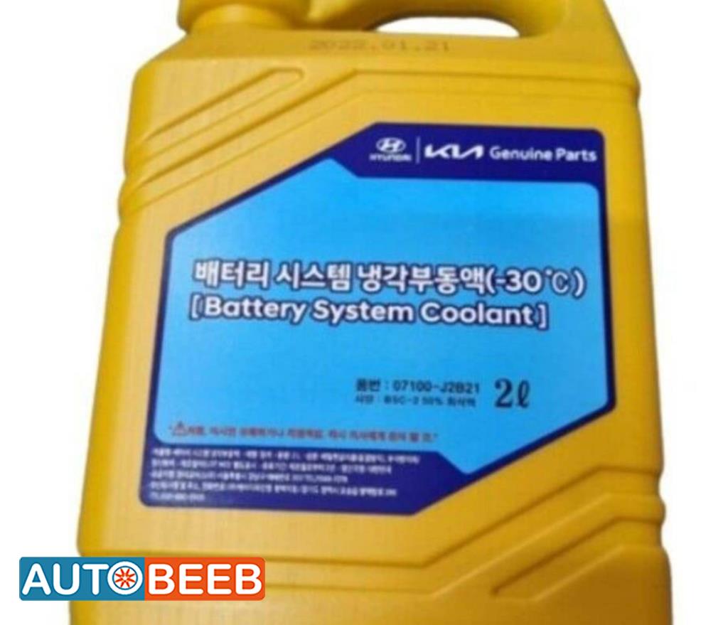  Mechanics  Hyundai Ioniq