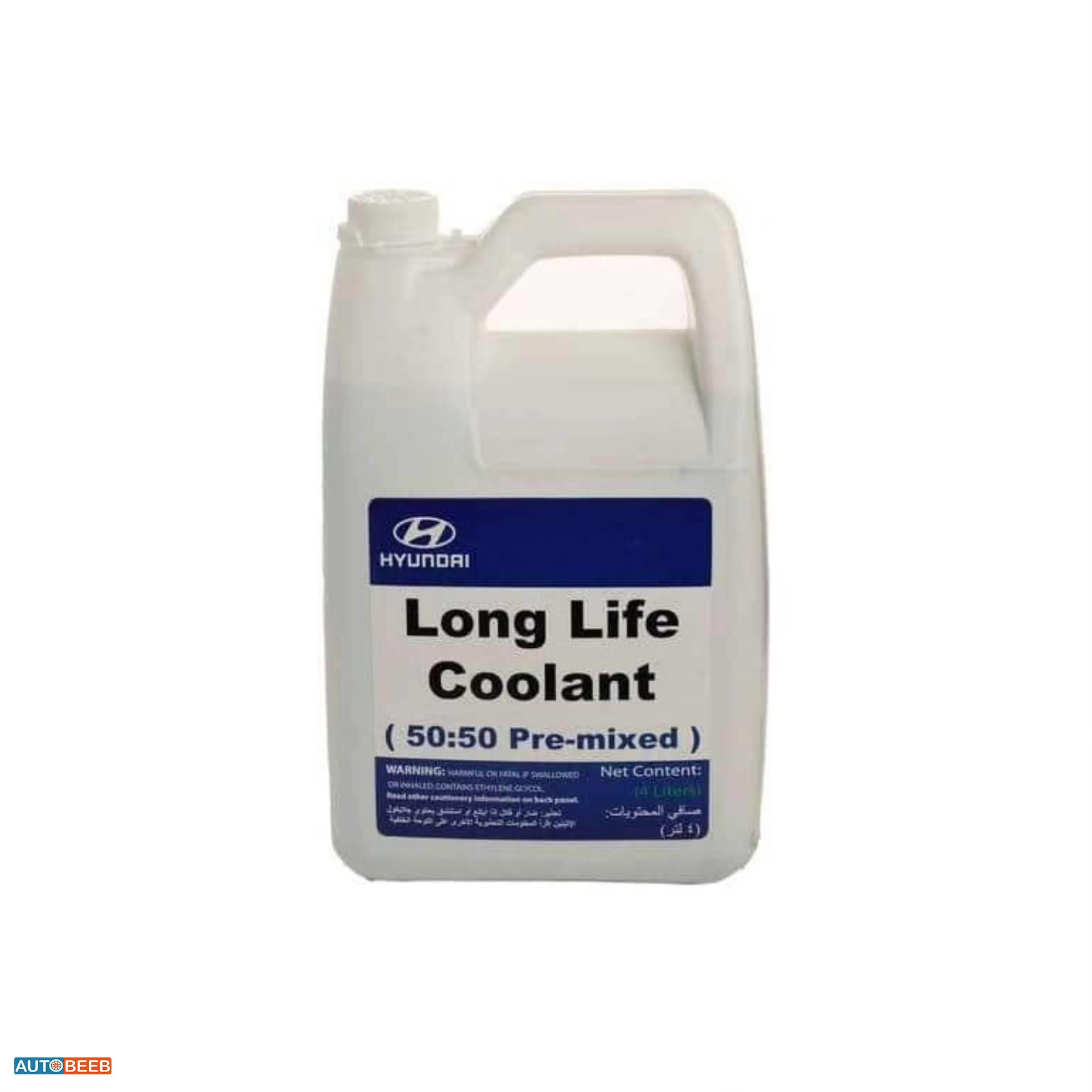  Mechanics  Hyundai Ioniq