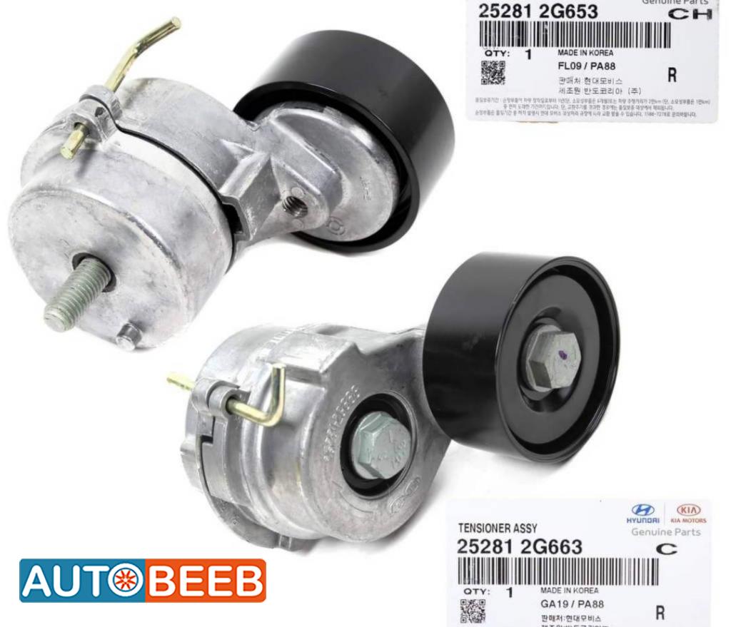  Mechanics  Hyundai Sonata