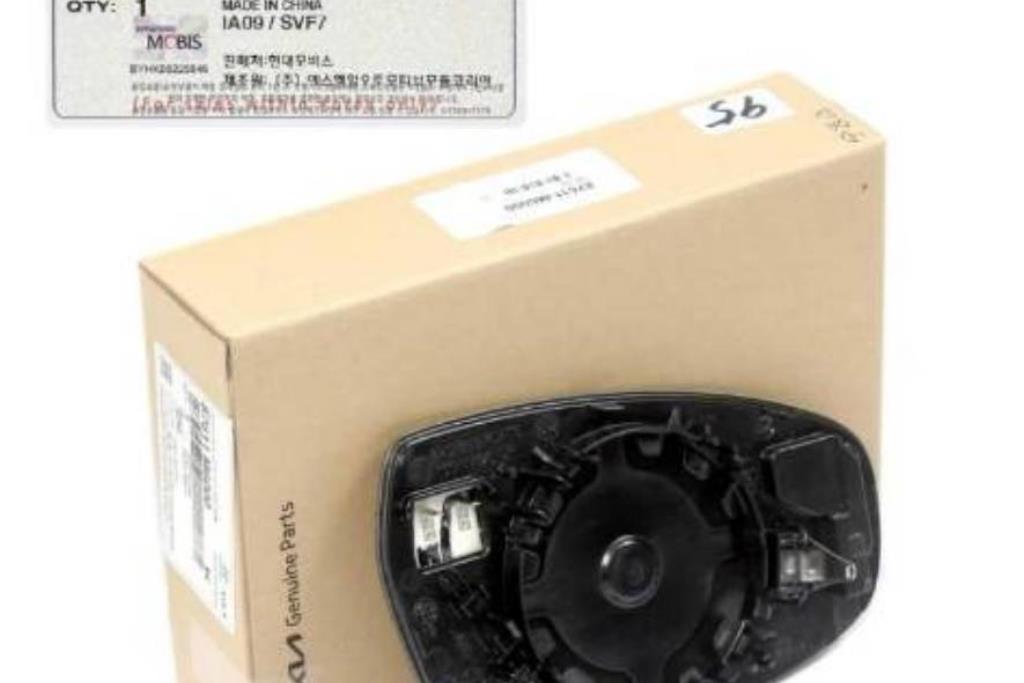 Body  Wing Mirror KIA Cerato