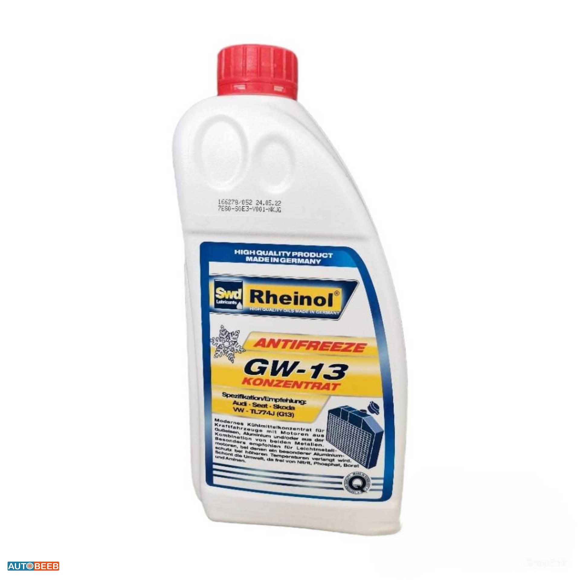 Filters and Oil Brake Fluid Hyundai Elantra