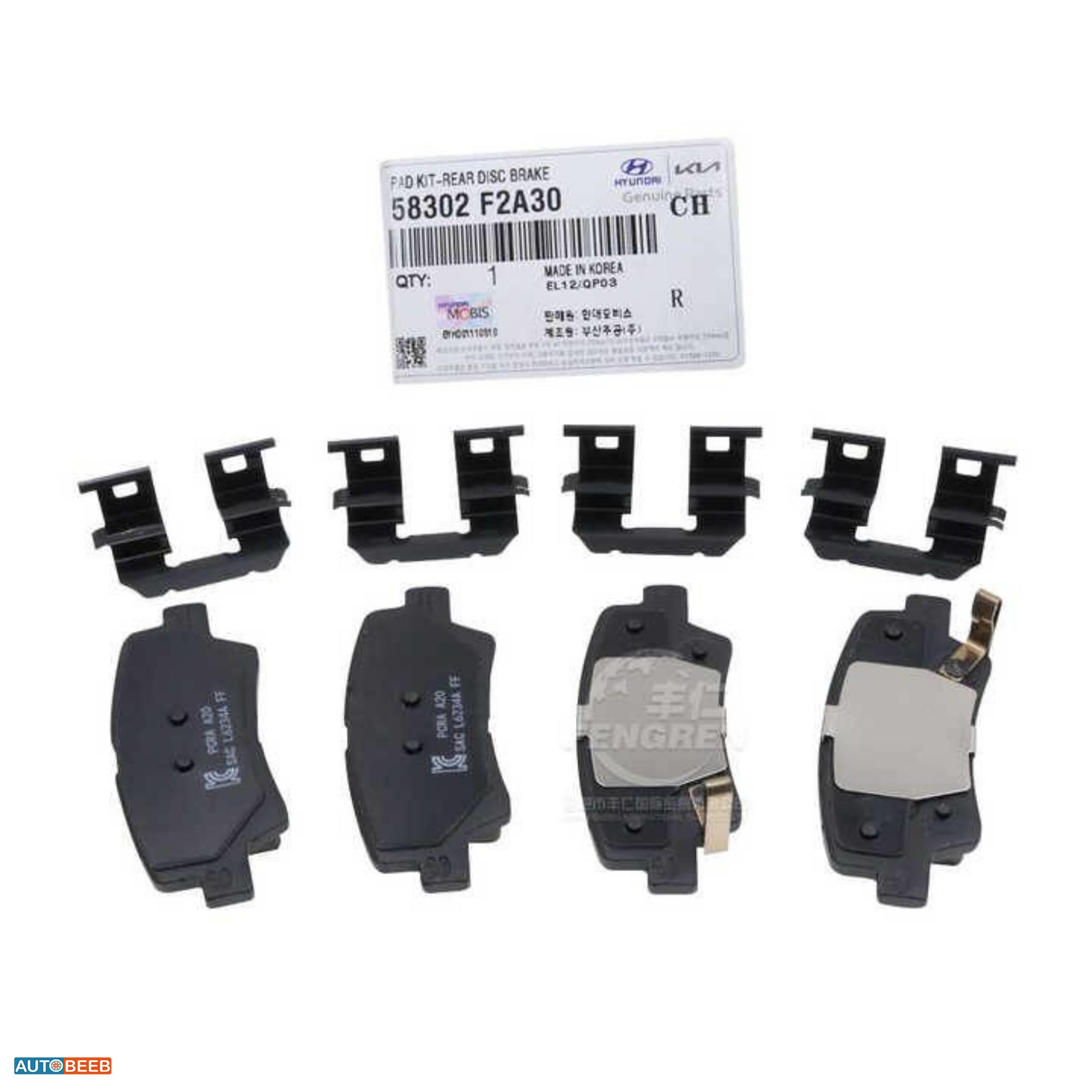 بريك خلفي هيونداي النترا ايونيك اكسنت سوناتا كيا اوبتيما سيراتو نيرو 