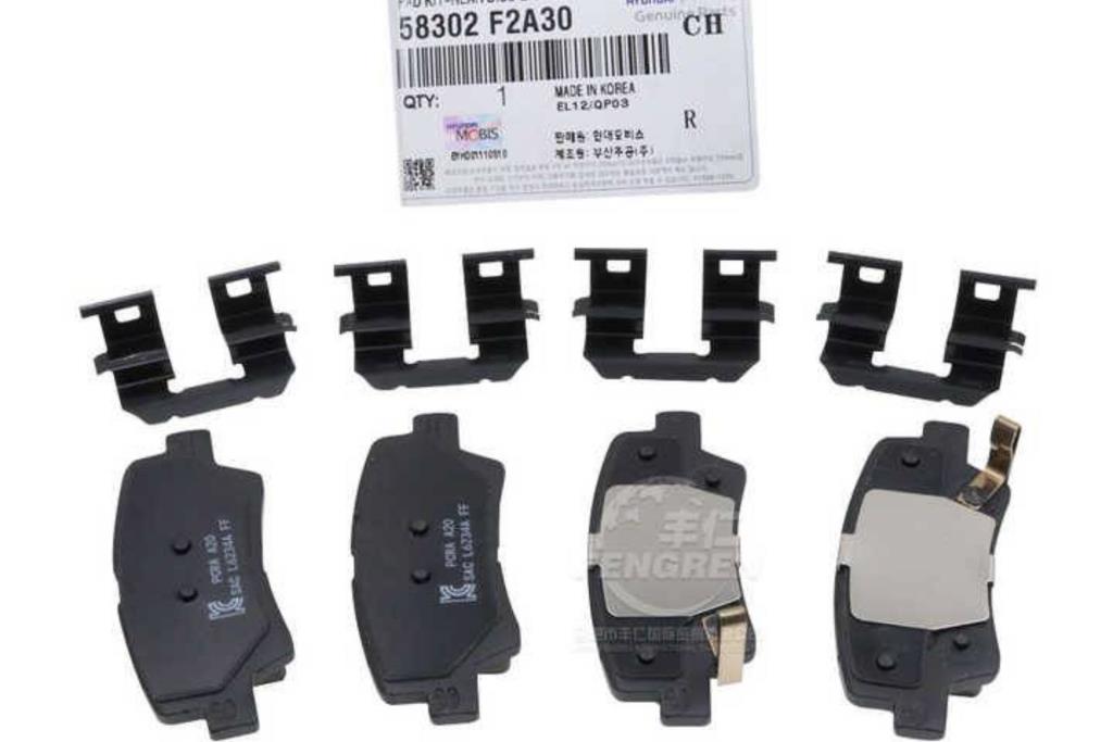  Mechanics  Hyundai Elantra