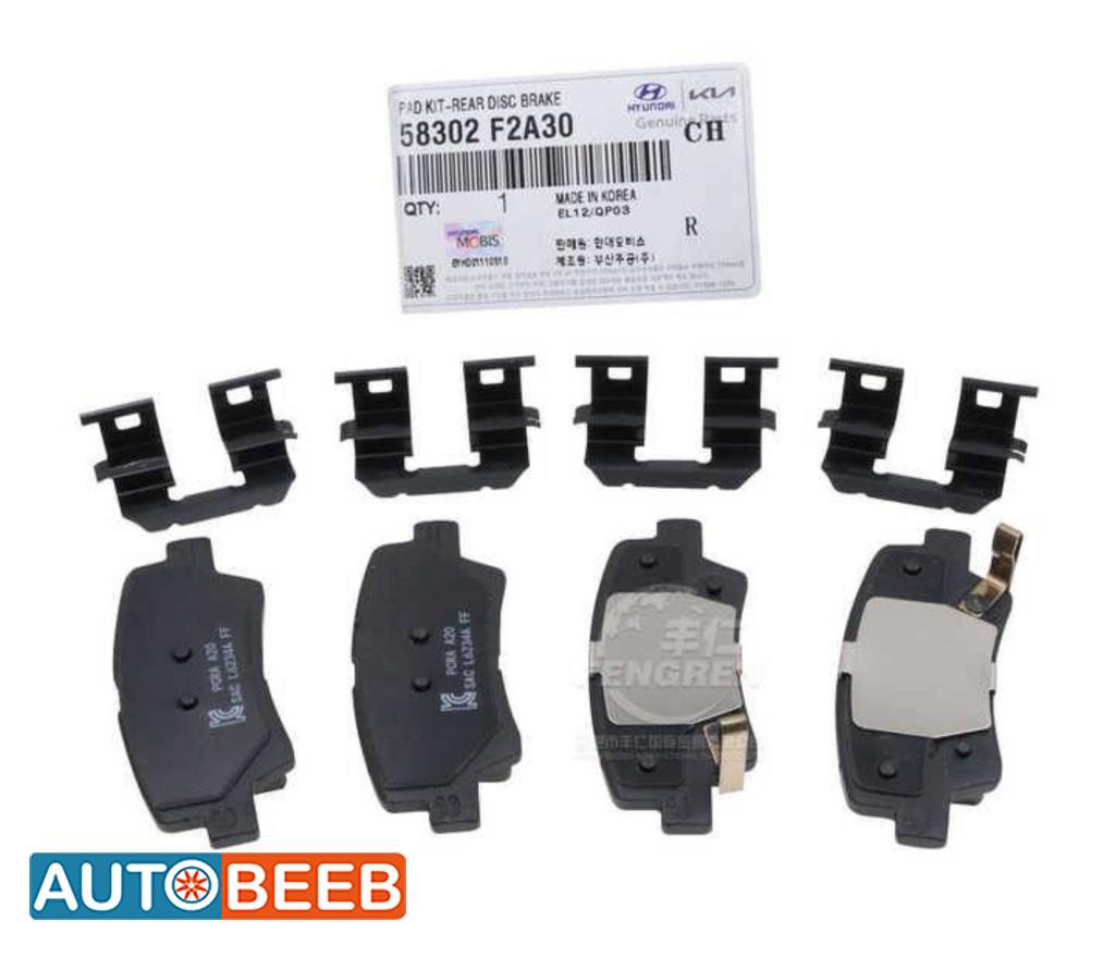  Mechanics  Hyundai Elantra