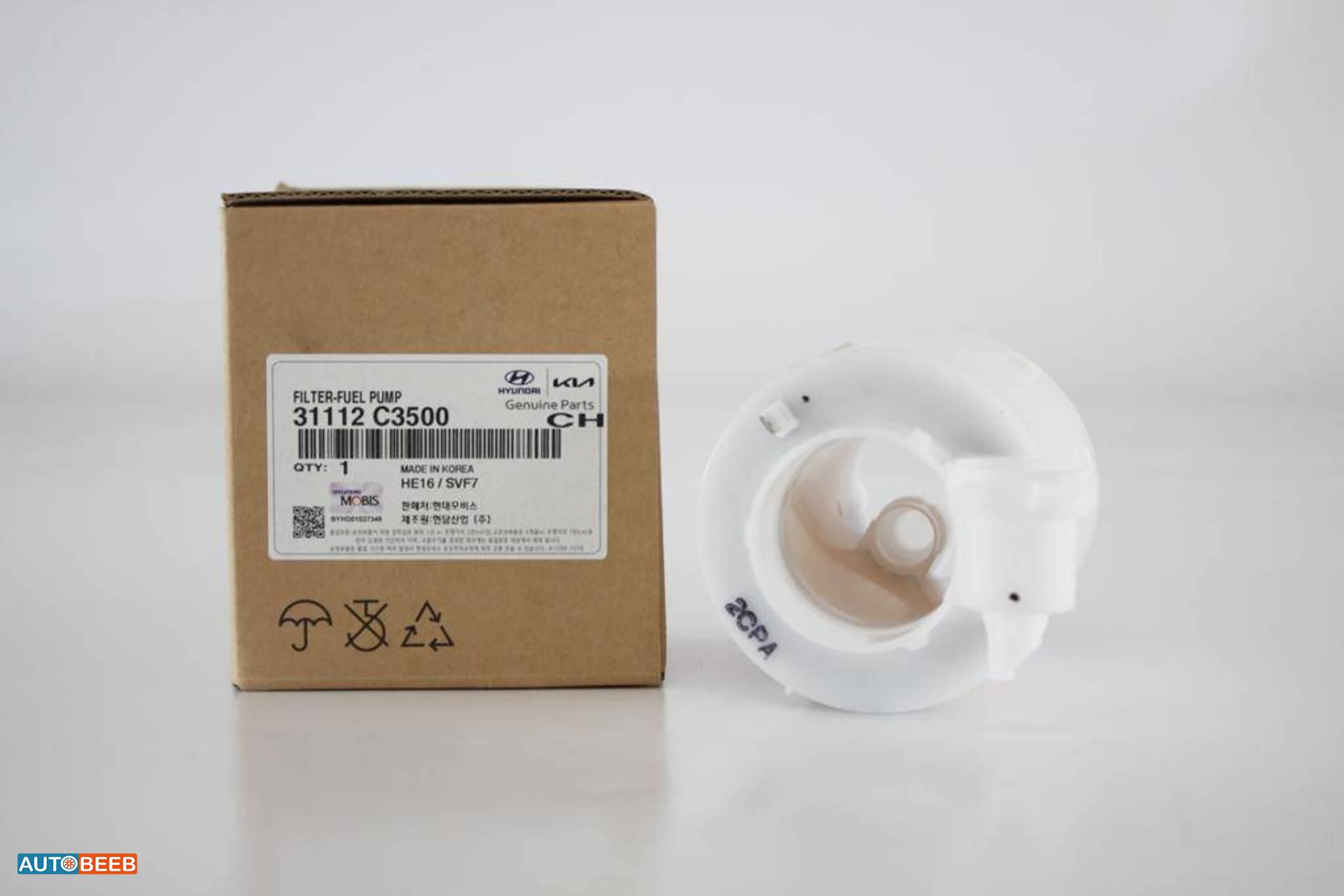 فيلتر بنزين هيونداي ايونيك كيا نيرو 2016 2017 2018 2019 2020 2021 2022