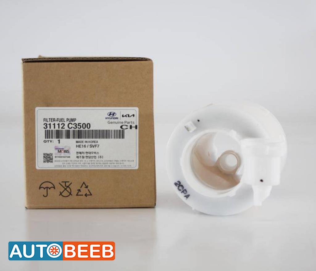  Mechanics  Hyundai Ioniq