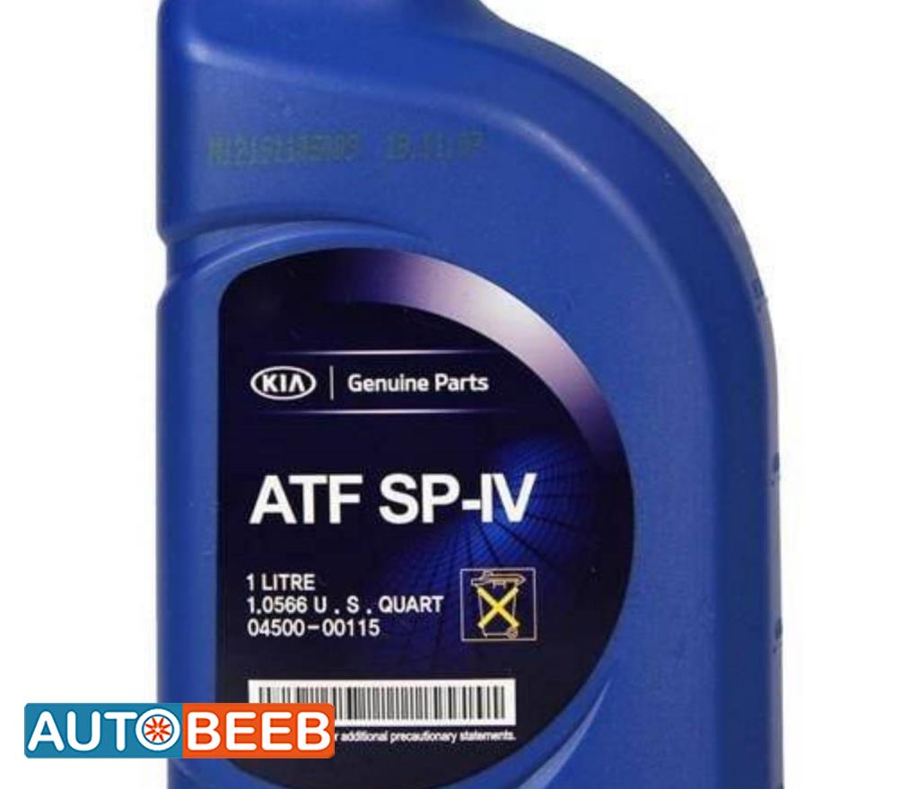 Filters and Oil GearBox Oil Hyundai Avante