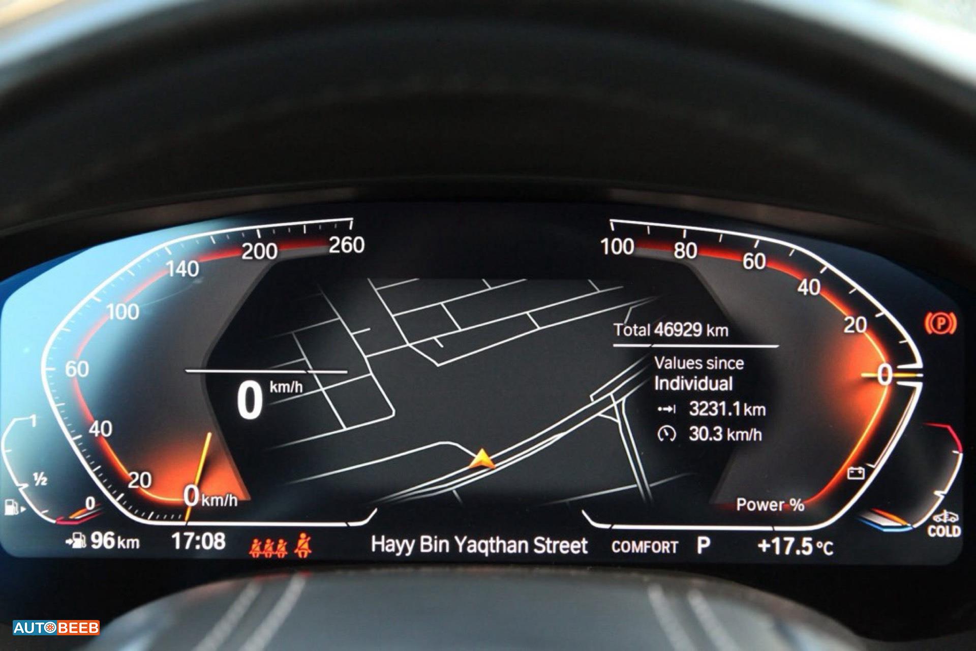 بي ام دبليو 530i 2023