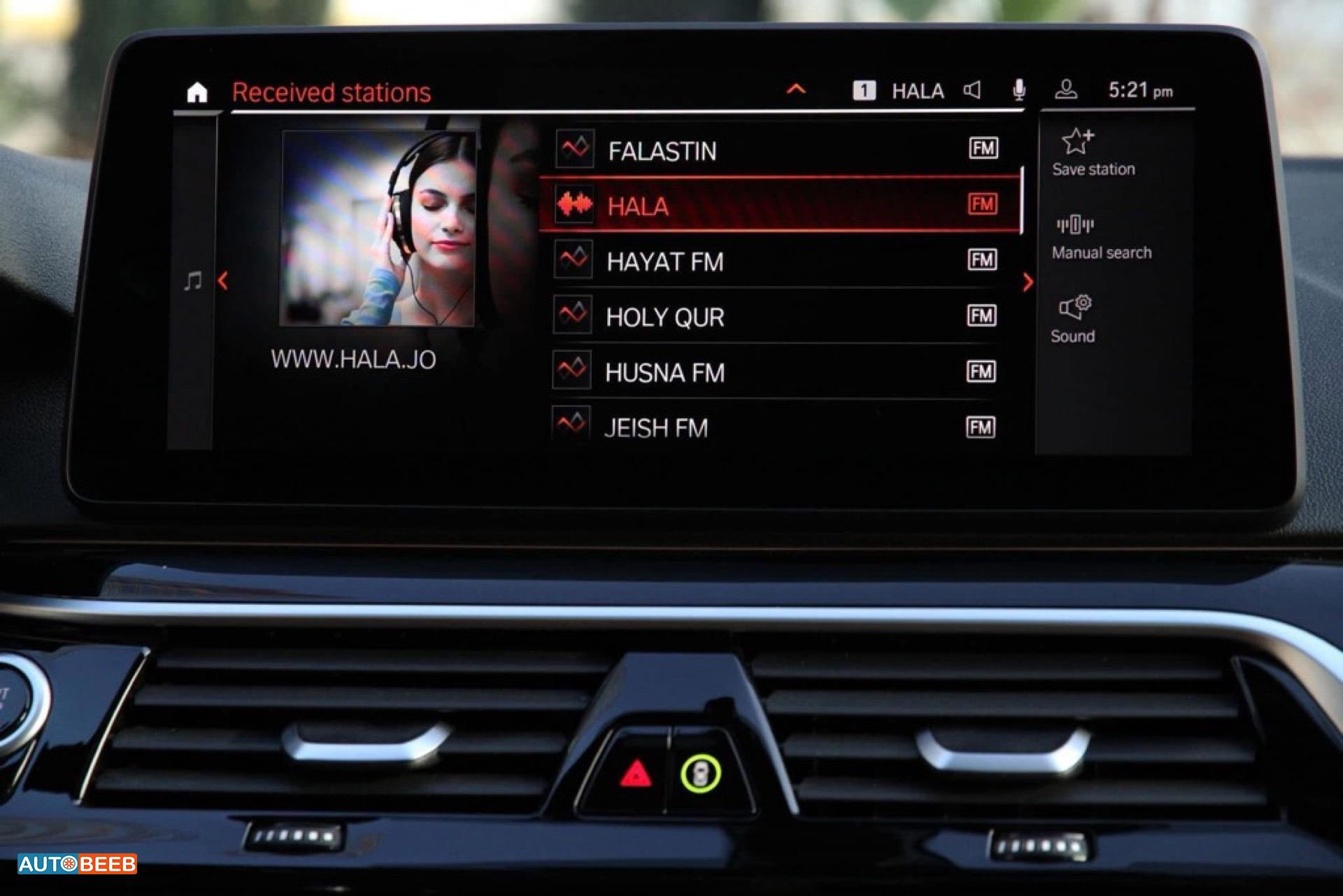 بي ام دبليو 530i 2023