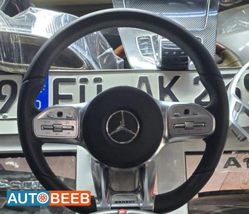 Cabin  Steering Wheel Mercedes Benz E200