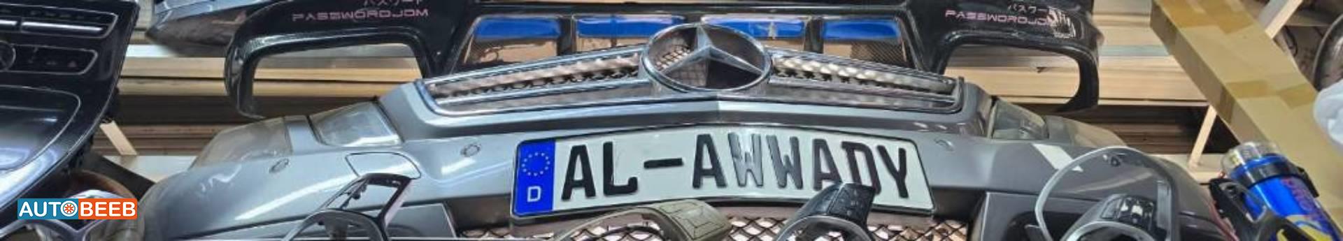 طمبون اضوية يمين شمال مرسيدس e200 2010 2011 2012 