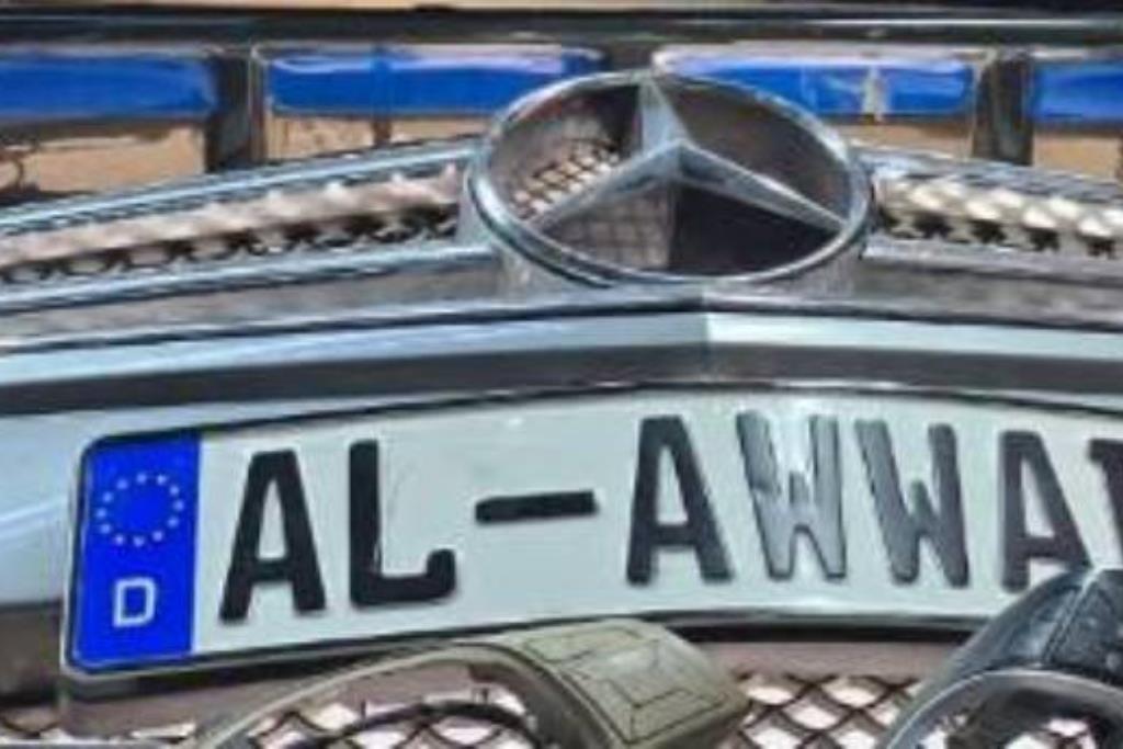 Body  Bumper Mercedes Benz E250