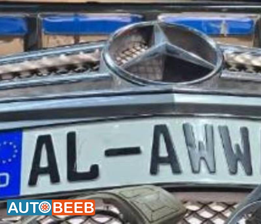 Body  Bumper Mercedes Benz E250