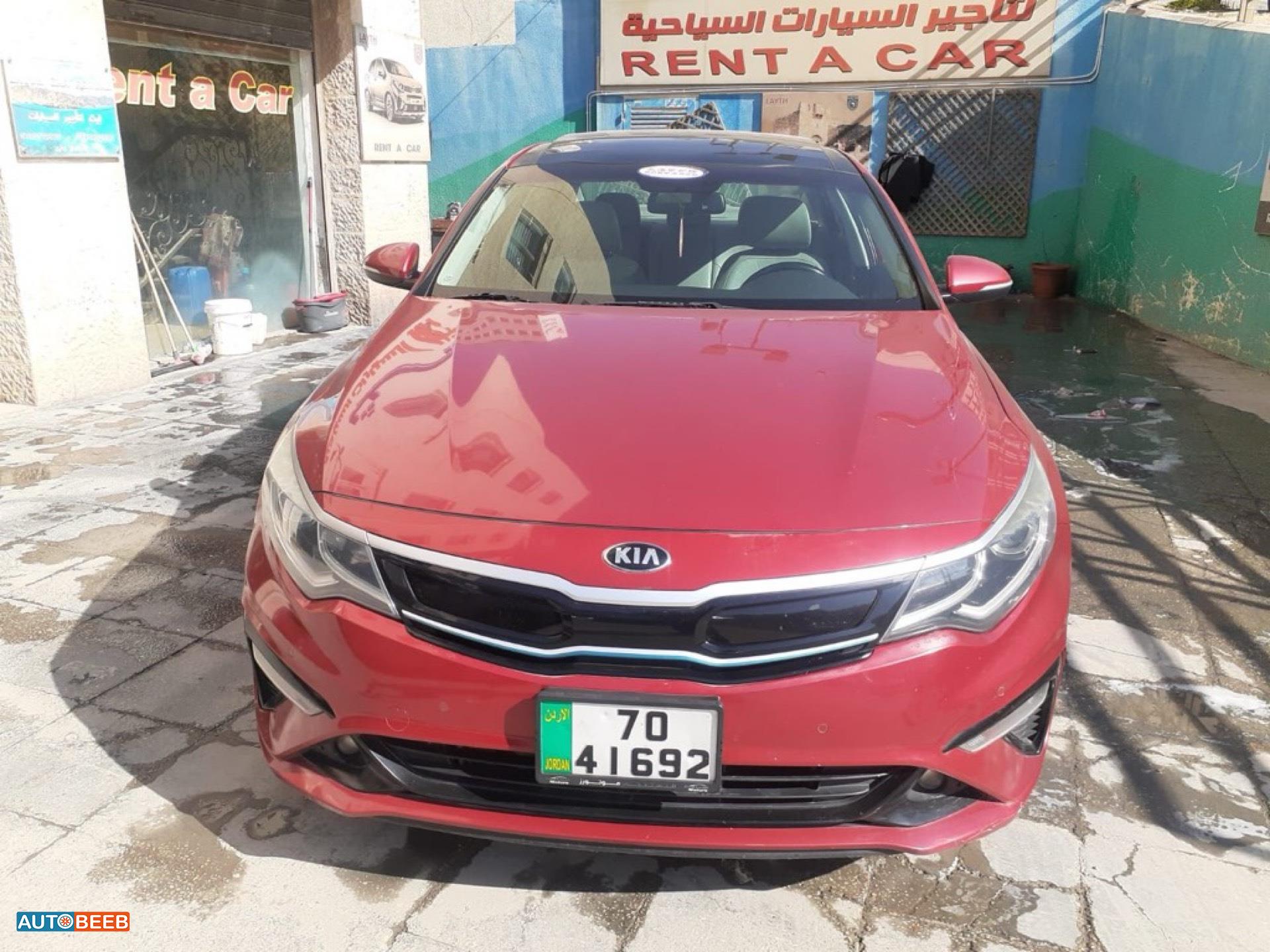 كيا اوبتيما 2020