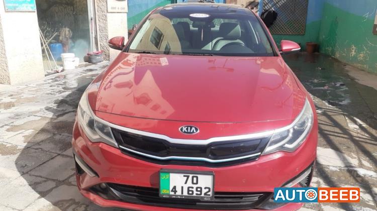 كيا اوبتيما 2020