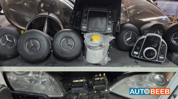 ايرباغ ستيرنج مرسيدس e200 2017 2018 2019 2020 2021 2022