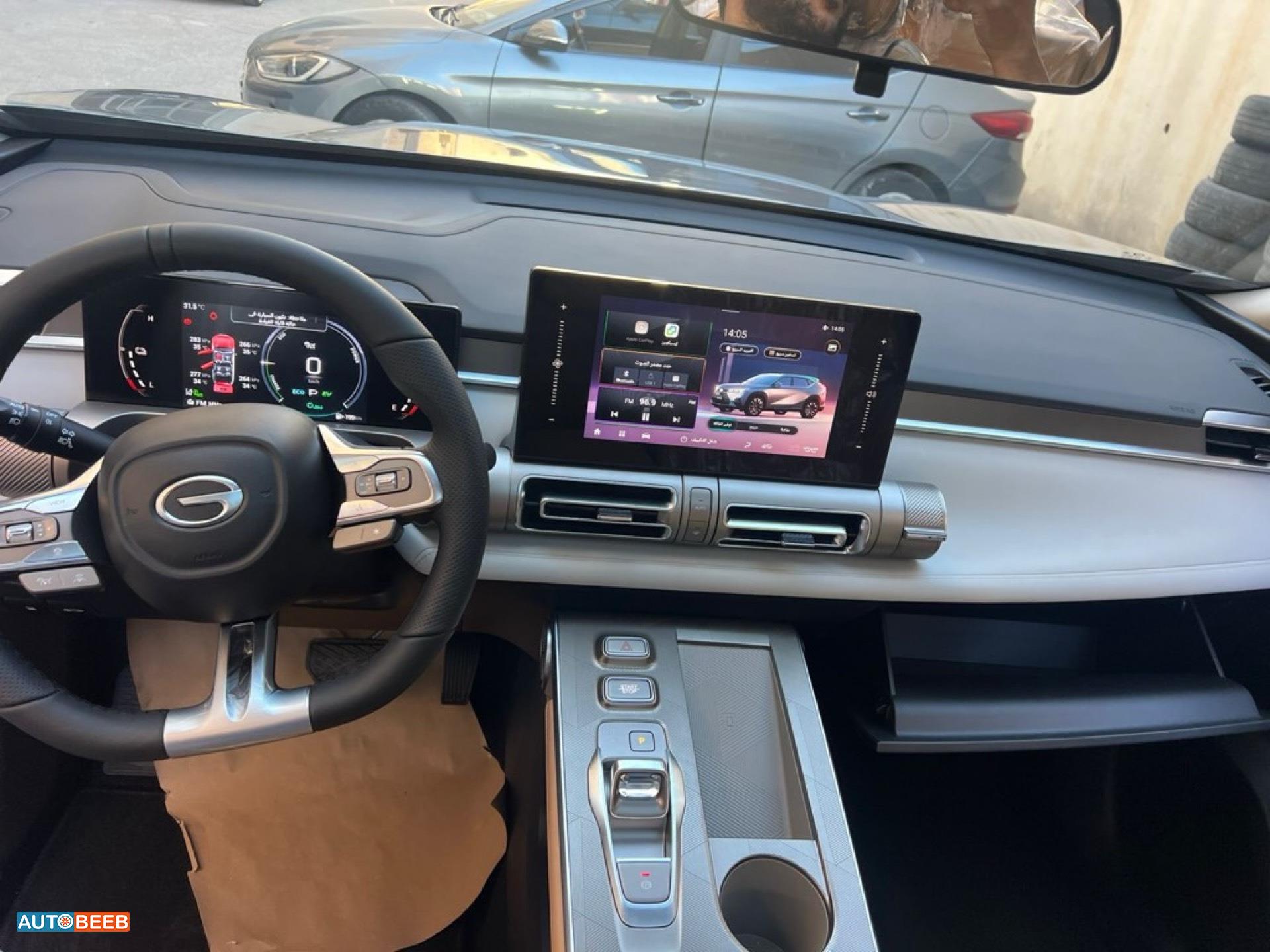 جي ايه سي امكو 2025