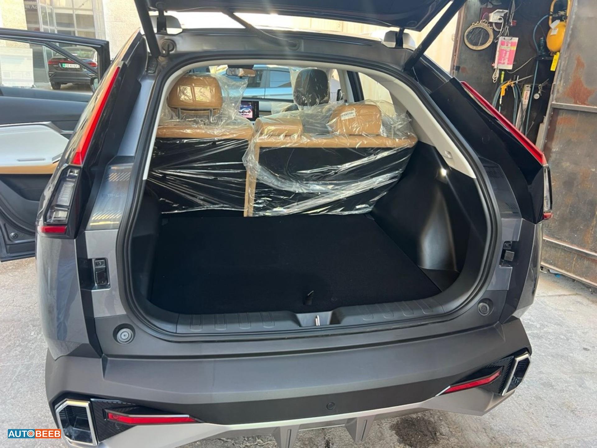 جي ايه سي امكو 2025