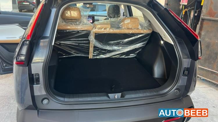 جي ايه سي امكو 2025