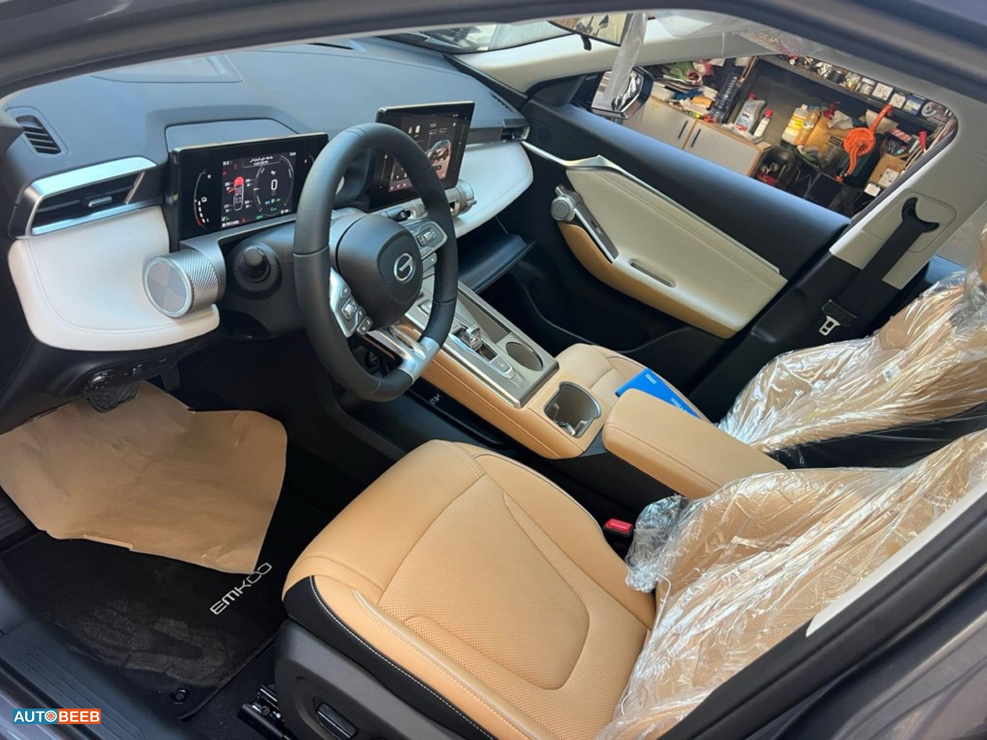 جي ايه سي امكو 2025