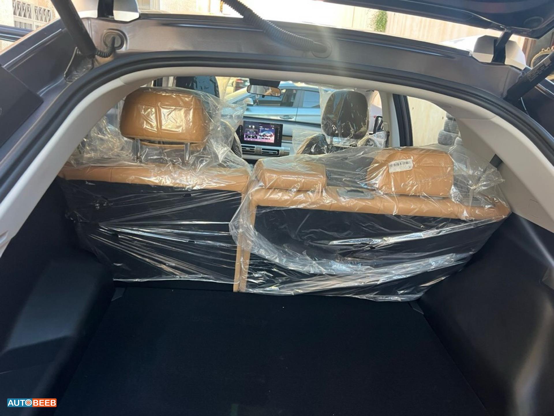 جي ايه سي امكو 2025