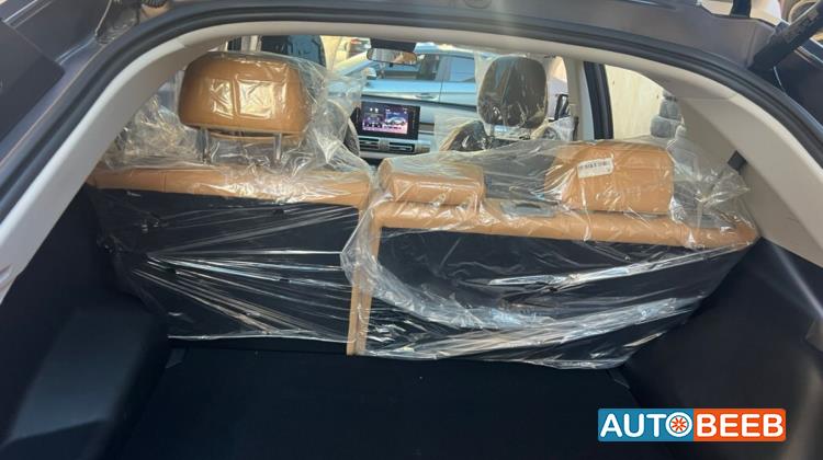 جي ايه سي امكو 2025