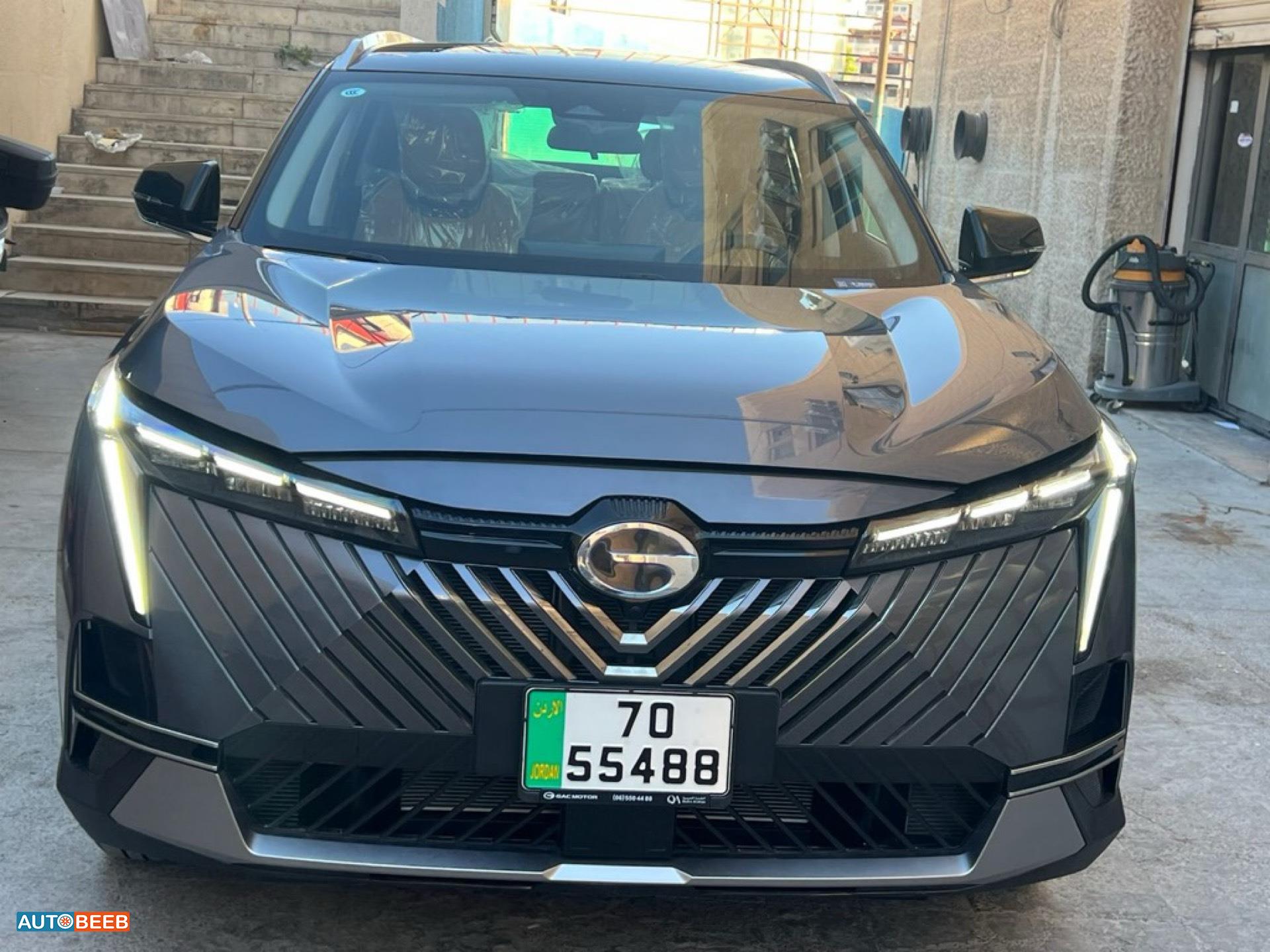 جي ايه سي امكو 2025