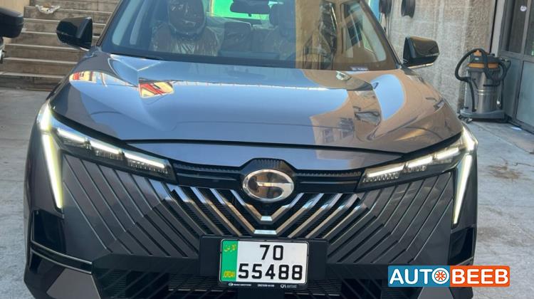 جي ايه سي امكو 2025