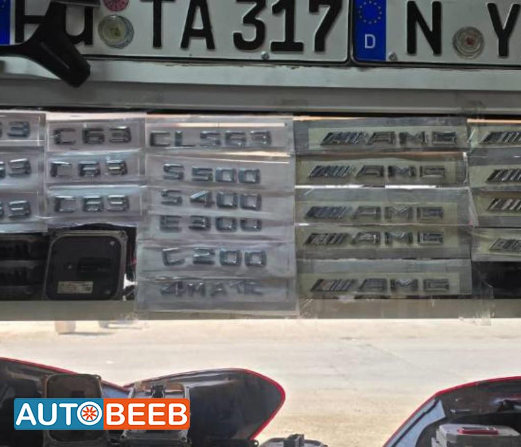Body  Emblems Mercedes Benz E400
