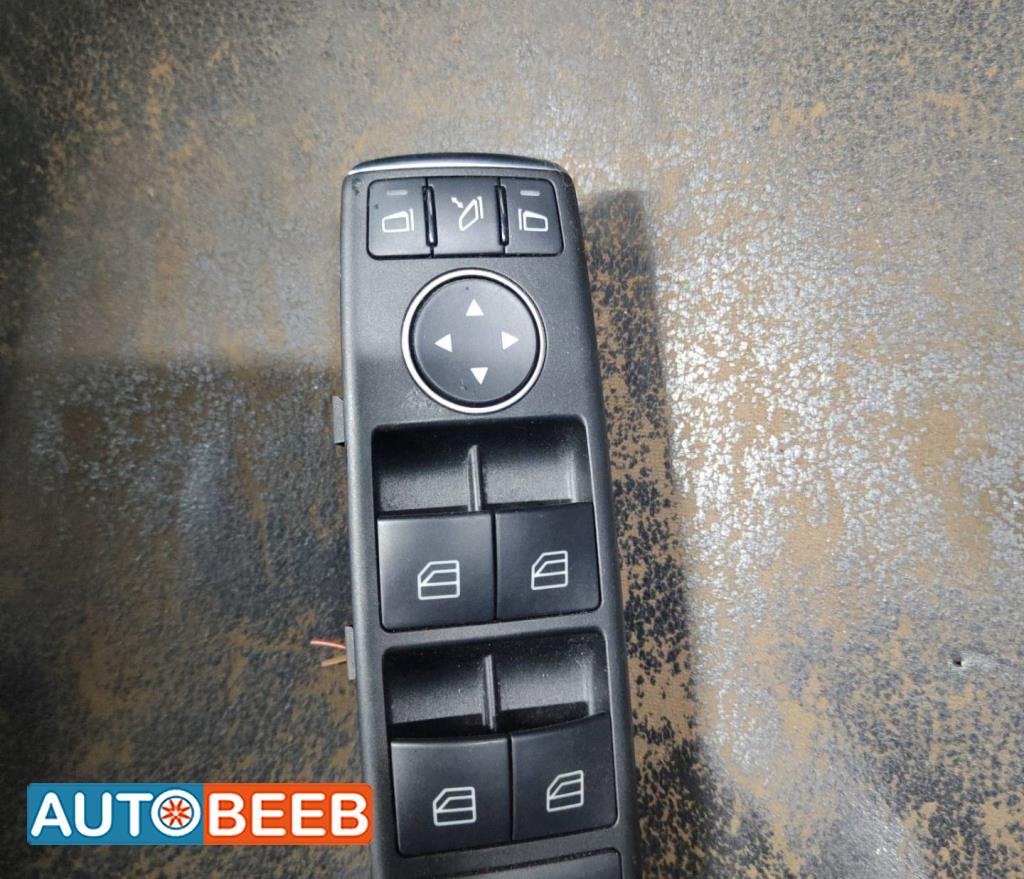 Cabin  Control buttons Mercedes Benz E200